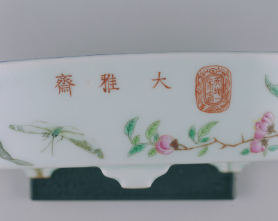 图片[2]-Fan-type basin with pastel butterfly pattern-China Archive